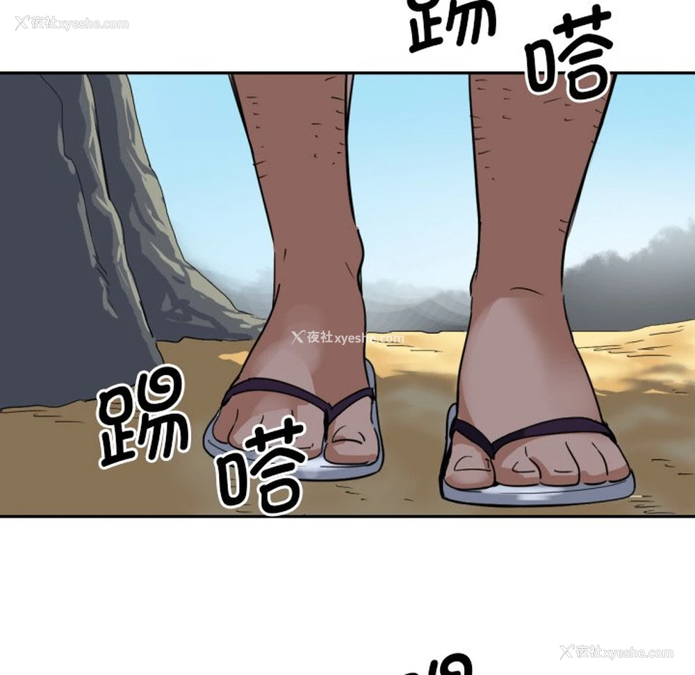 131P - 调教小娇妻