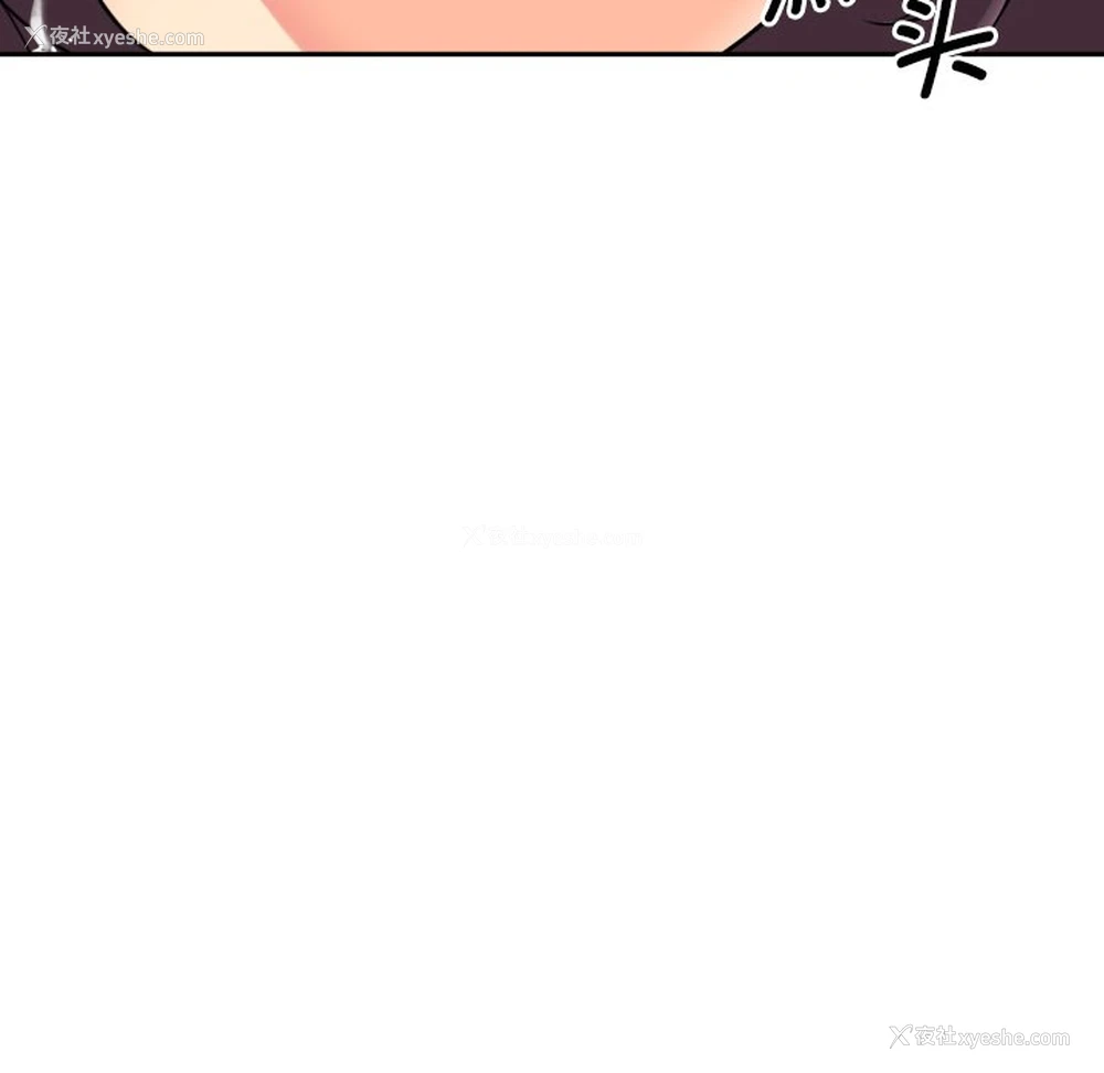30P - 调教小娇妻