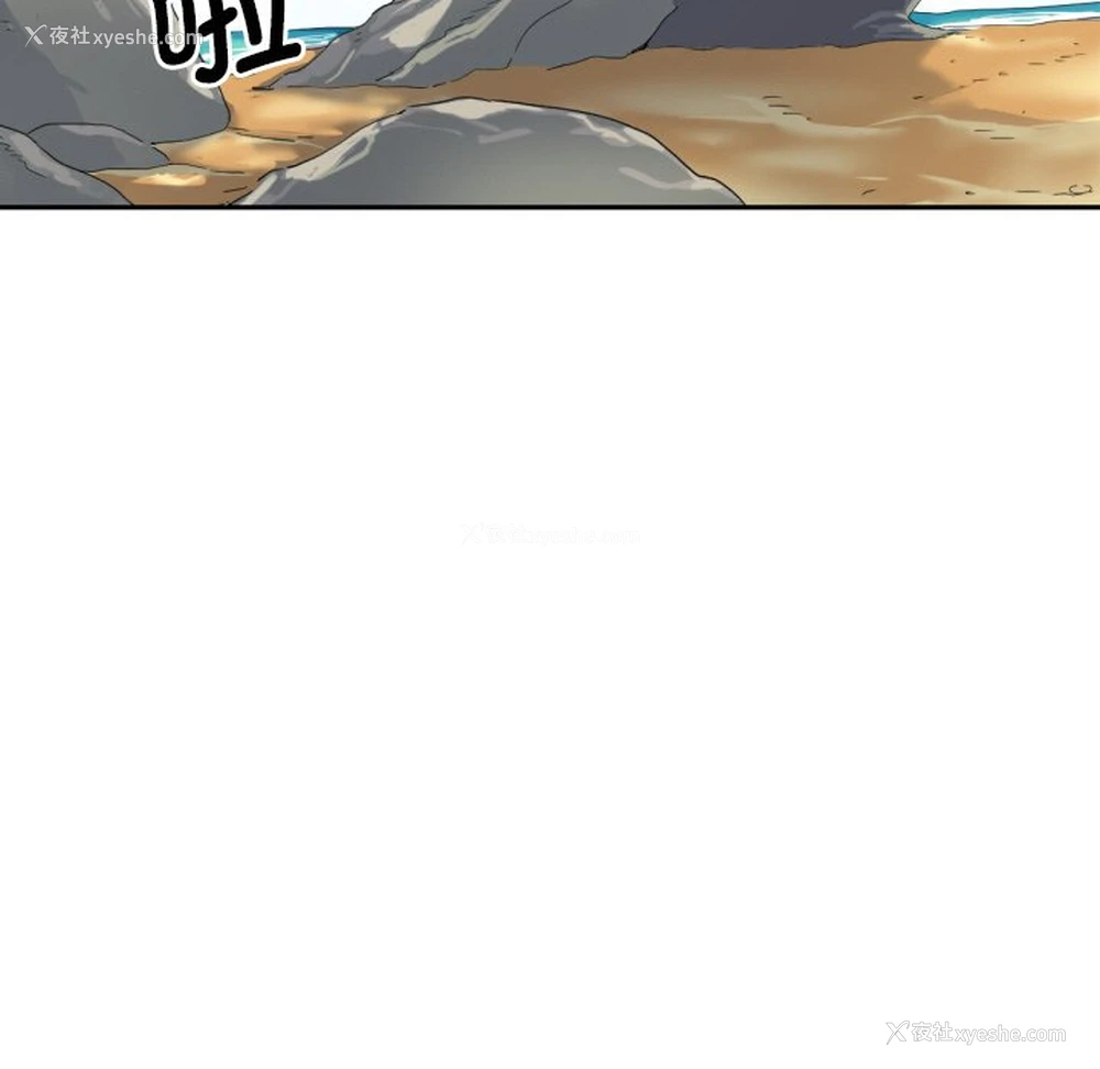 34P - 调教小娇妻
