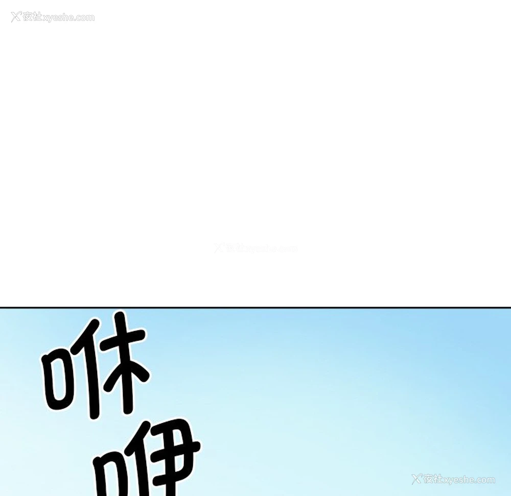 92P - 调教小娇妻