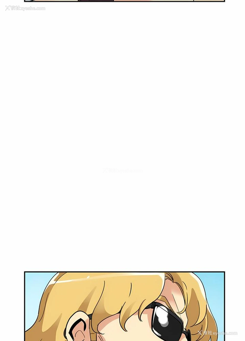 14P - 调教小娇妻