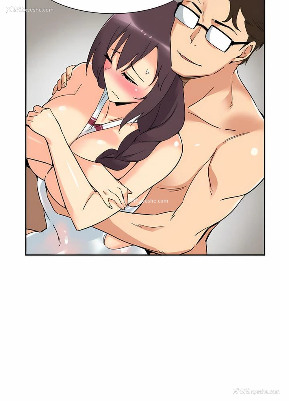 22P - 调教小娇妻