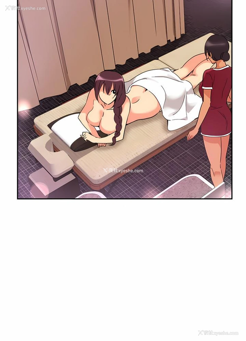 54P - 调教小娇妻