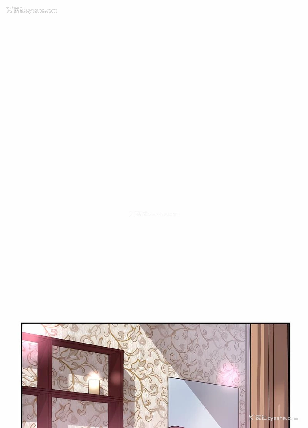 14P - 调教小娇妻