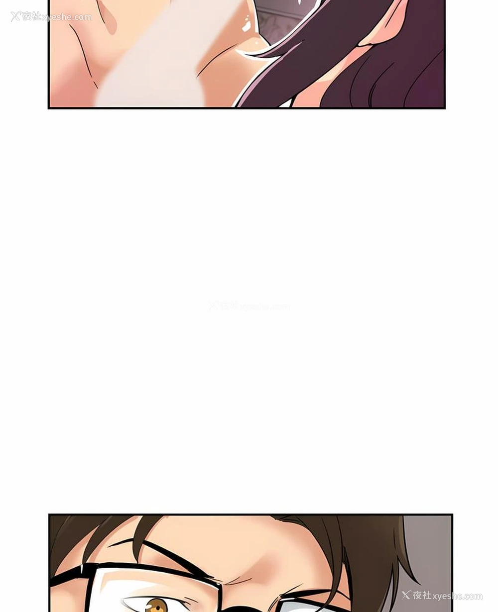 3P - 调教小娇妻