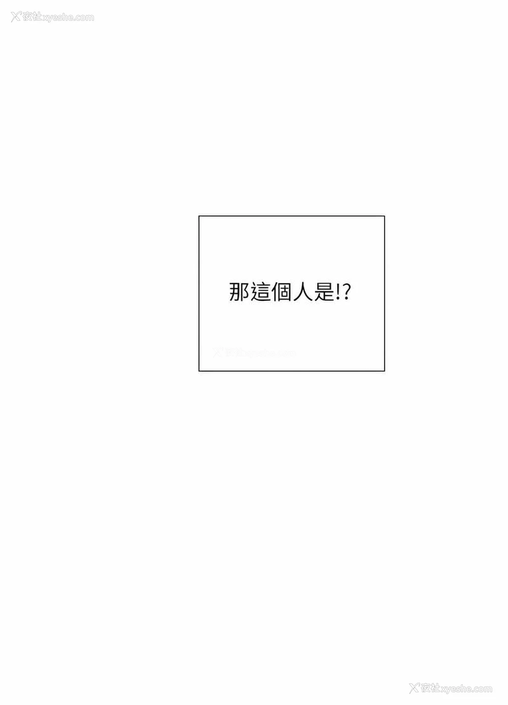 91P - 调教小娇妻