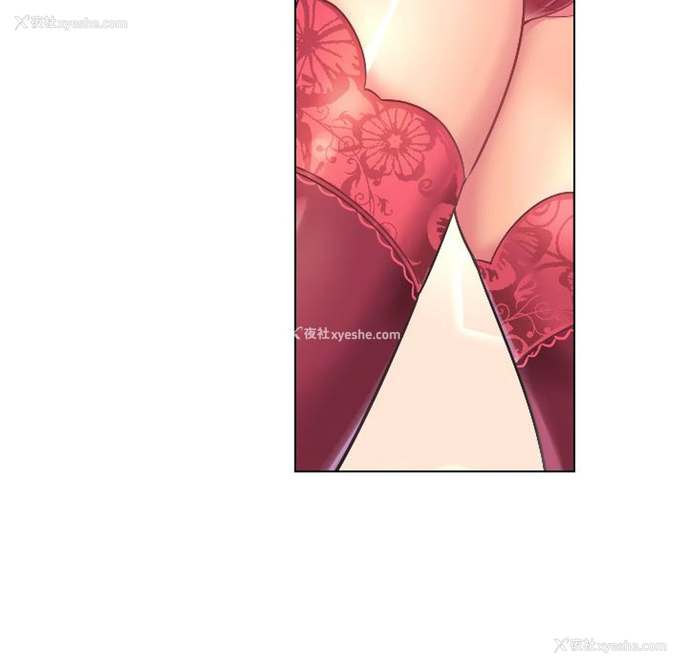 130P - 调教小娇妻