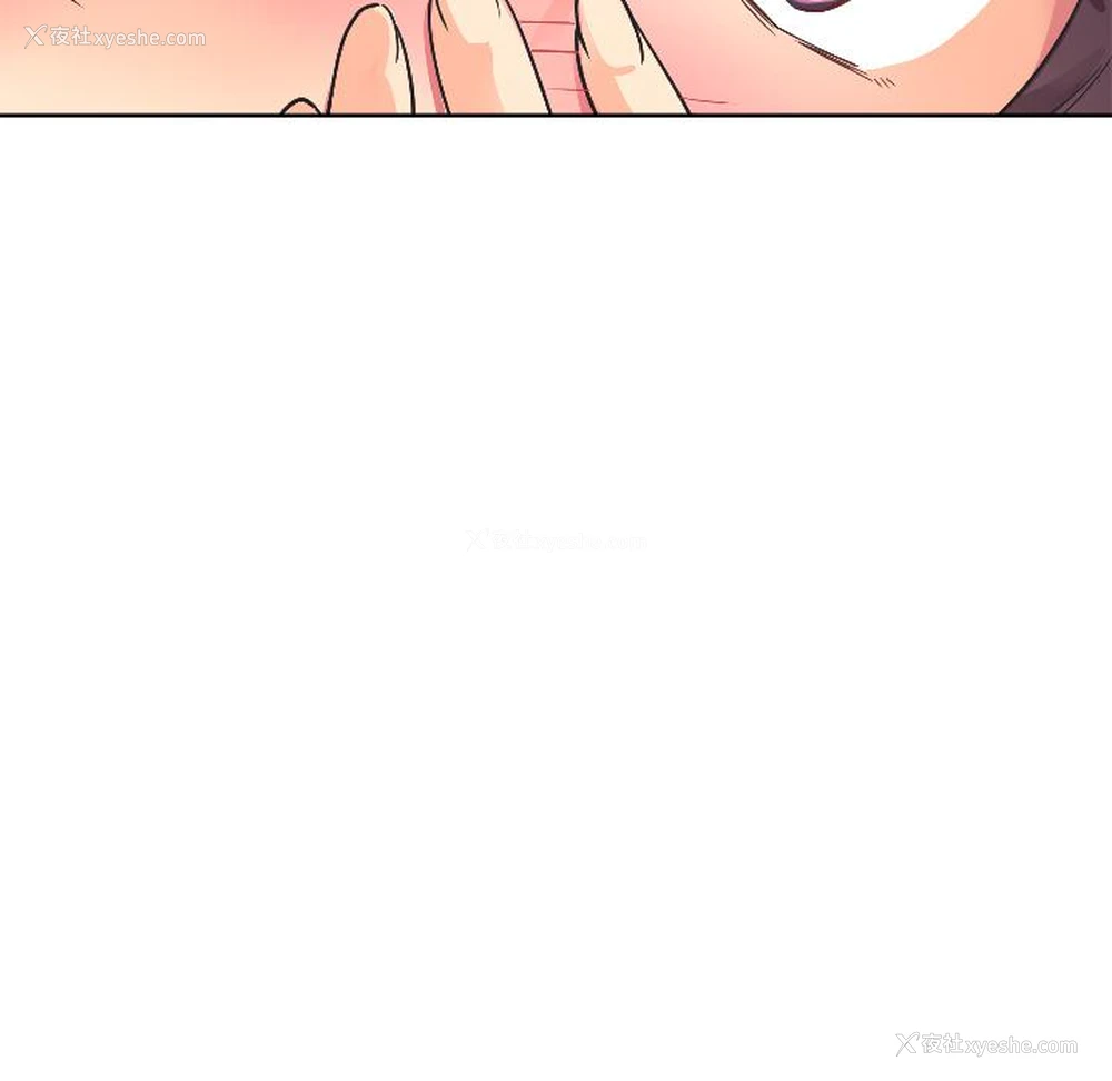 141P - 调教小娇妻