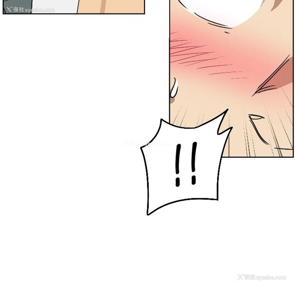 146P - 调教小娇妻