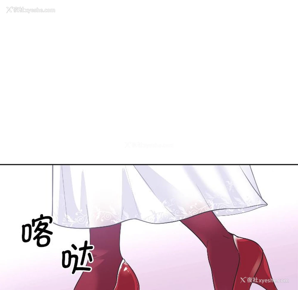147P - 调教小娇妻