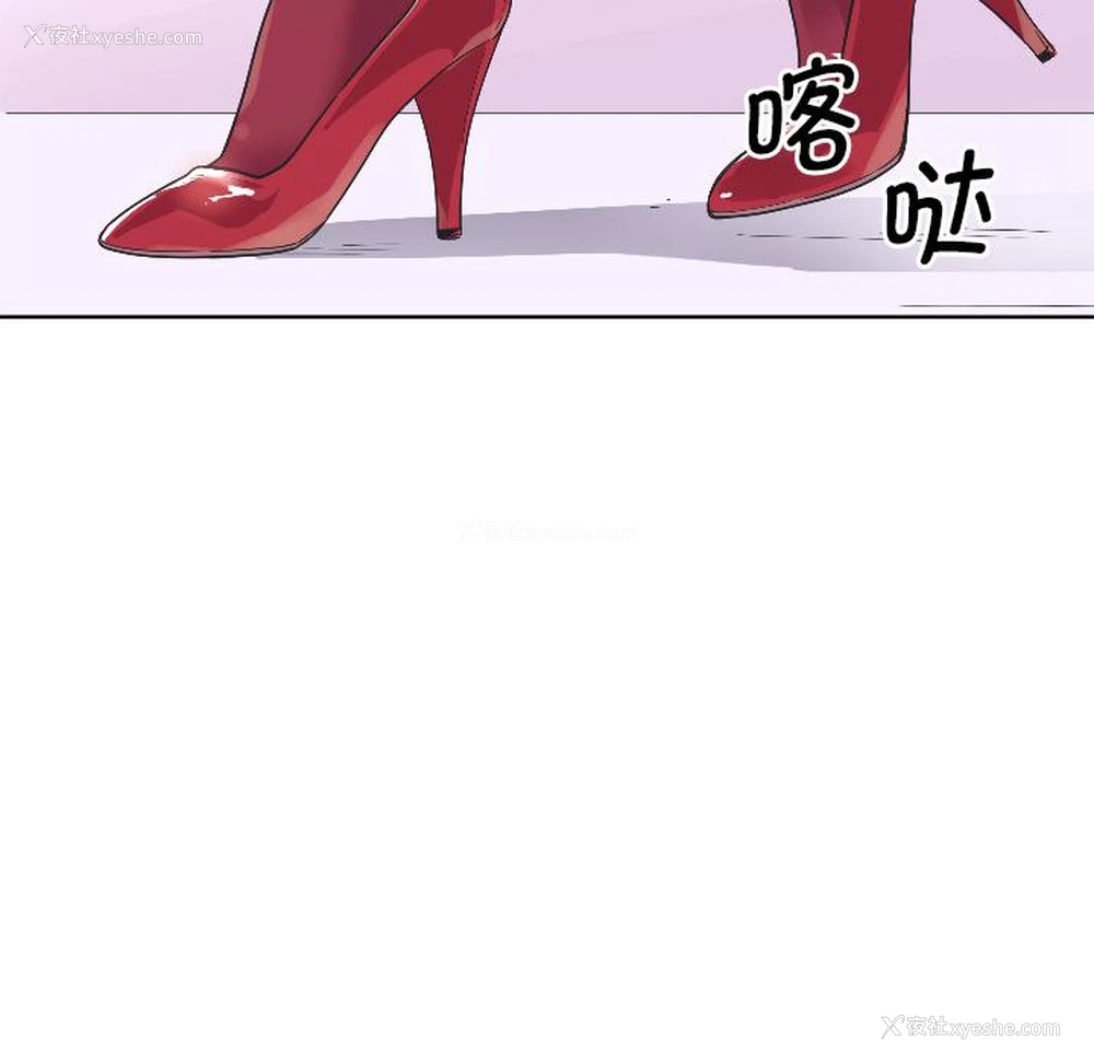 148P - 调教小娇妻