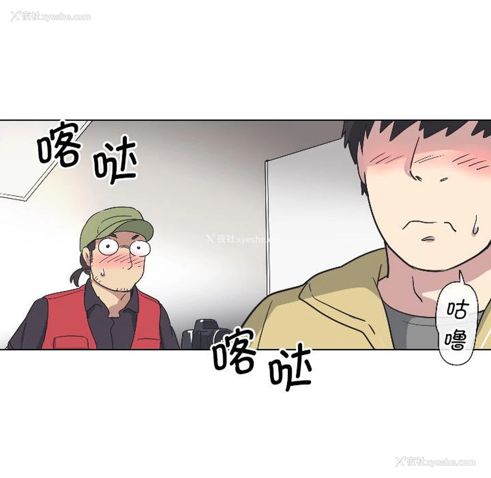 149P - 调教小娇妻