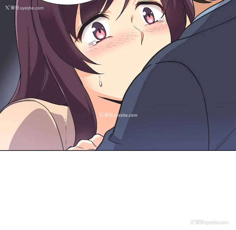 27P - 调教小娇妻