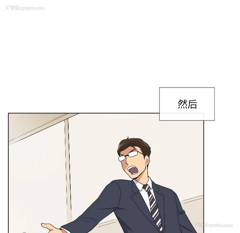 34P - 调教小娇妻
