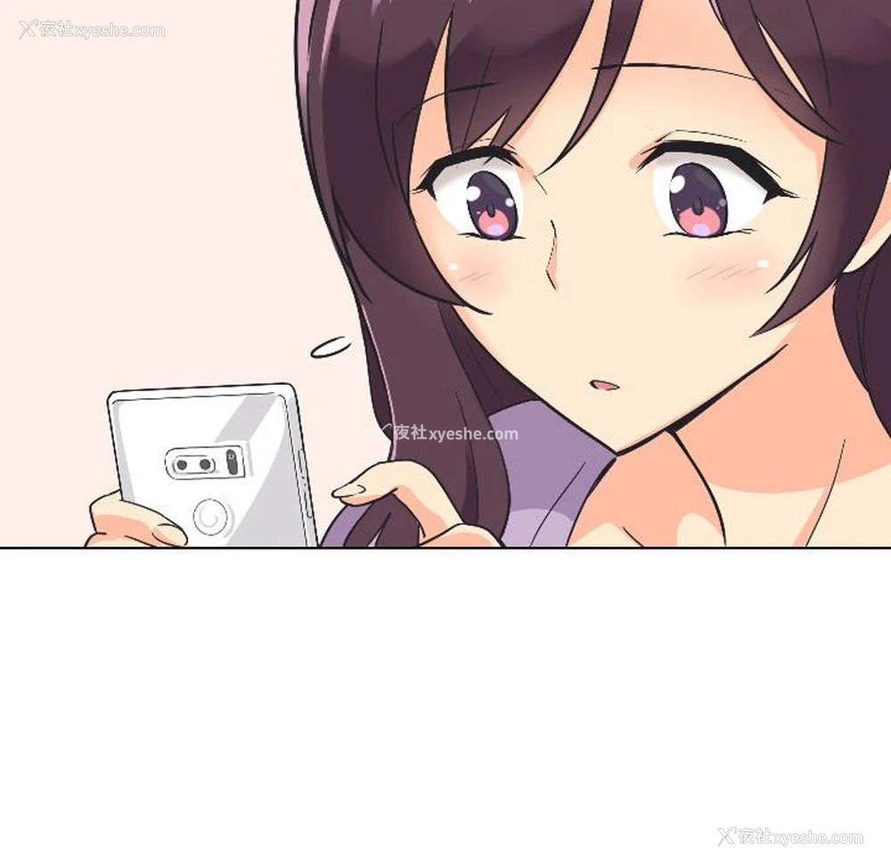 41P - 调教小娇妻