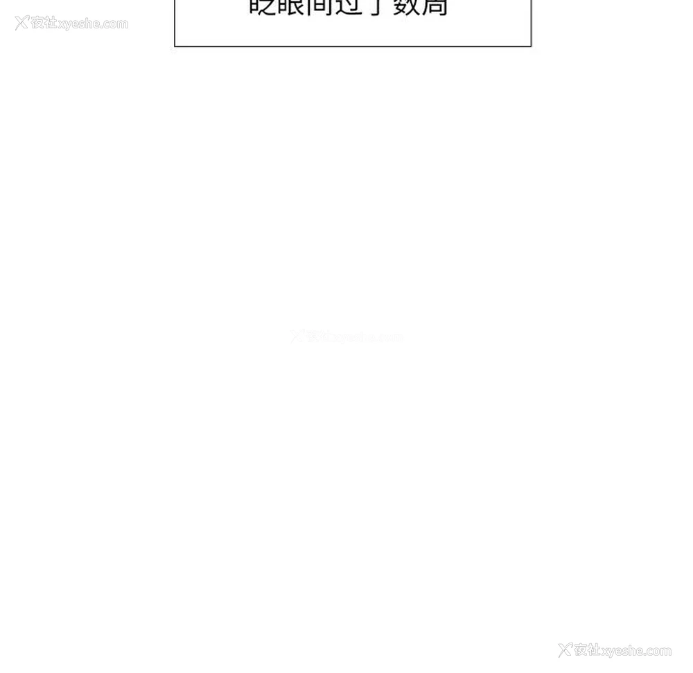 49P - 调教小娇妻