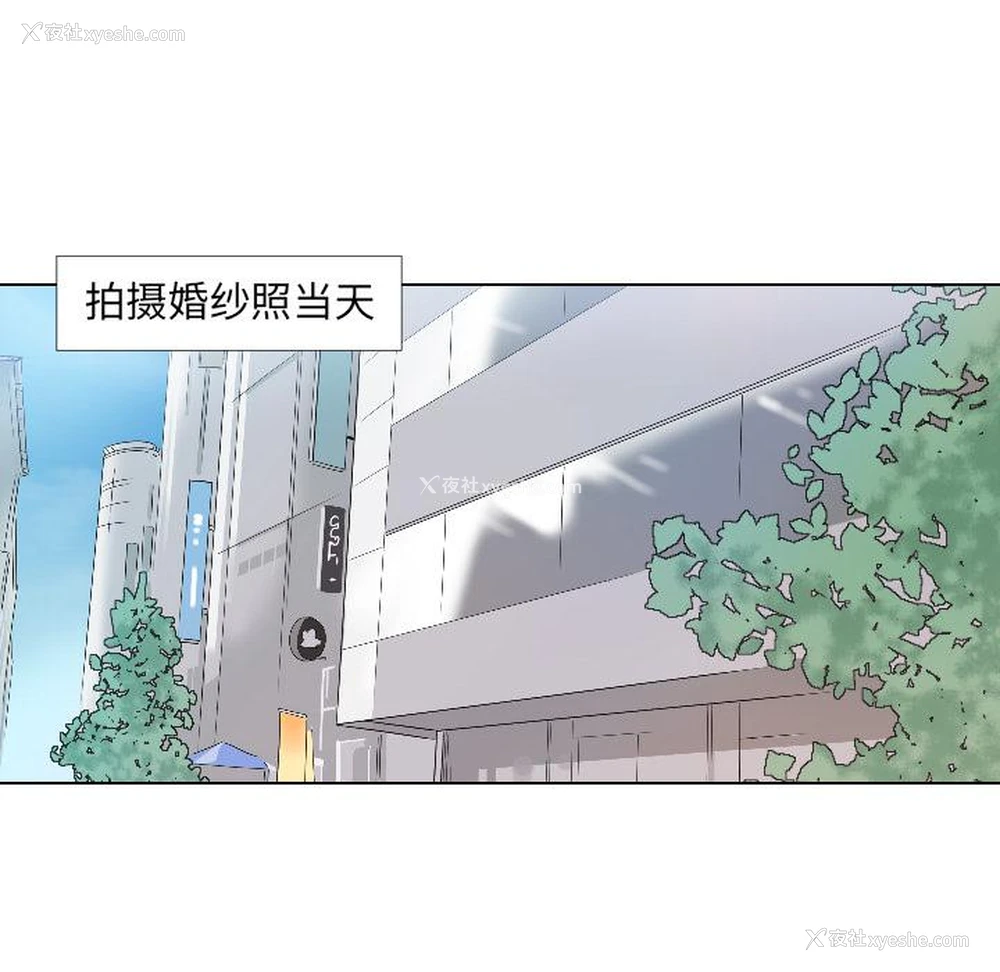 50P - 调教小娇妻