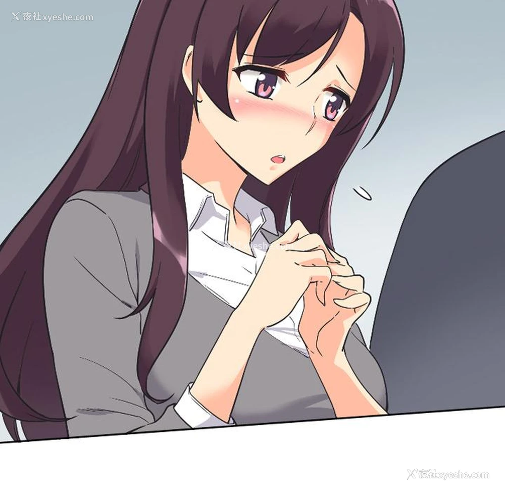 83P - 调教小娇妻