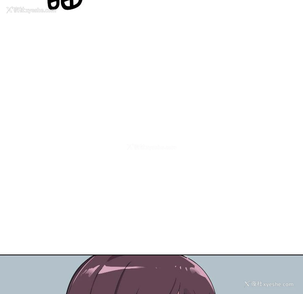 91P - 调教小娇妻
