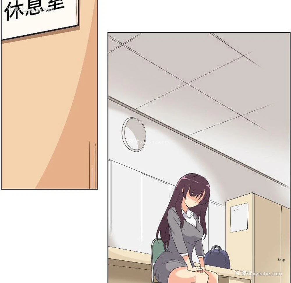 97P - 调教小娇妻