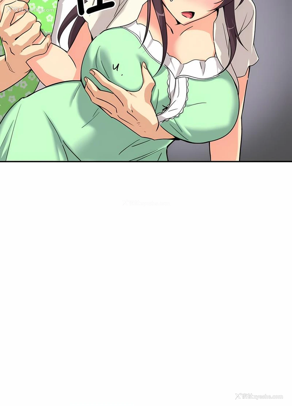 12P - 调教小娇妻