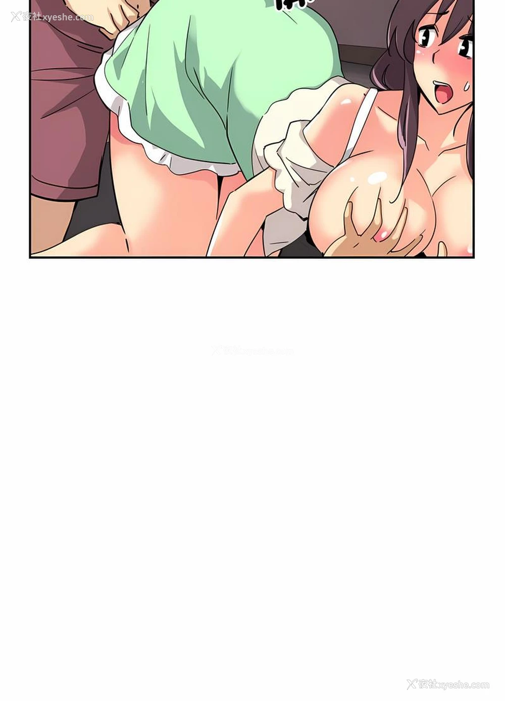 66P - 调教小娇妻