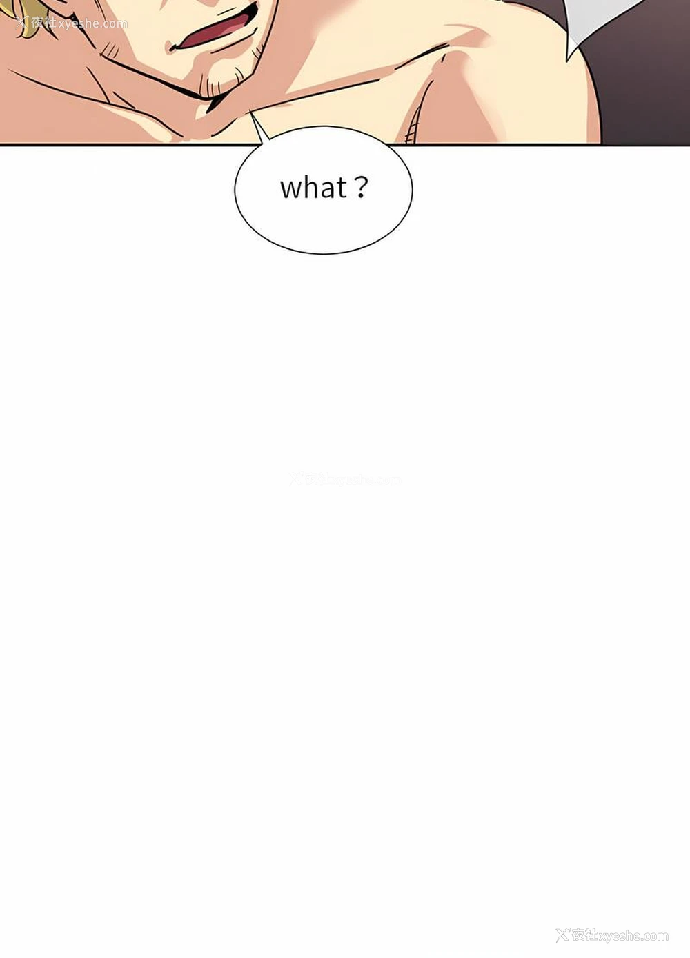 89P - 调教小娇妻