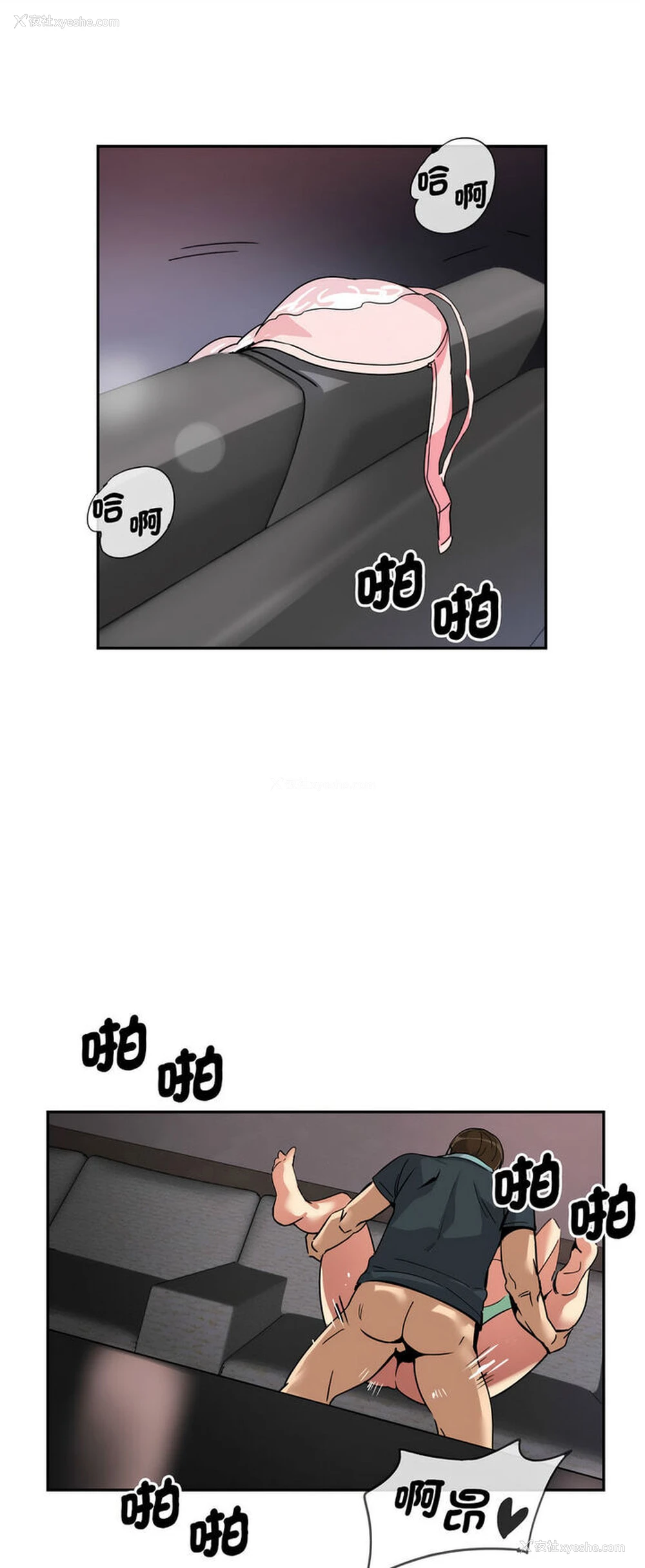 39P - 调教小娇妻