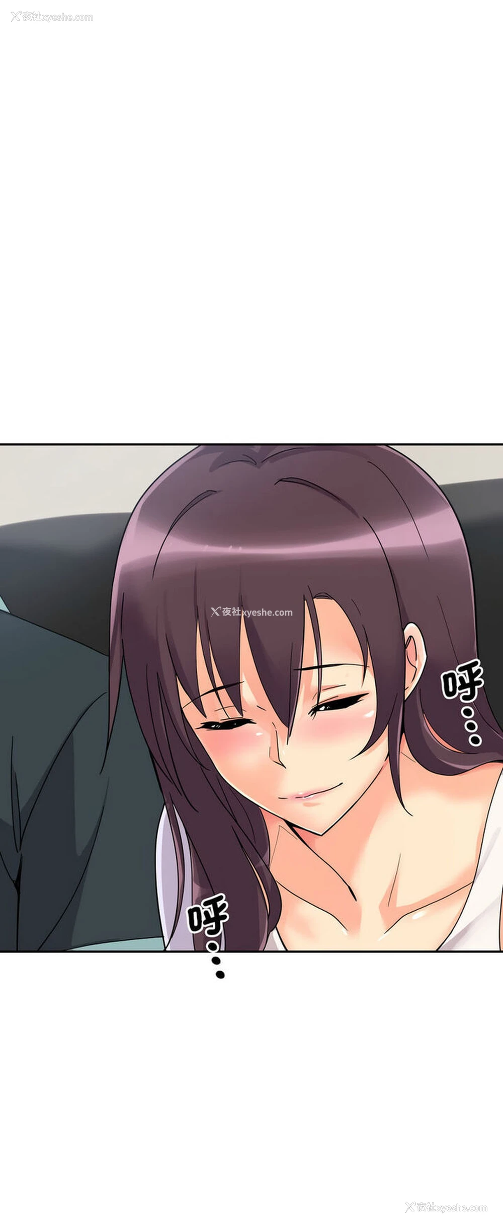 47P - 调教小娇妻
