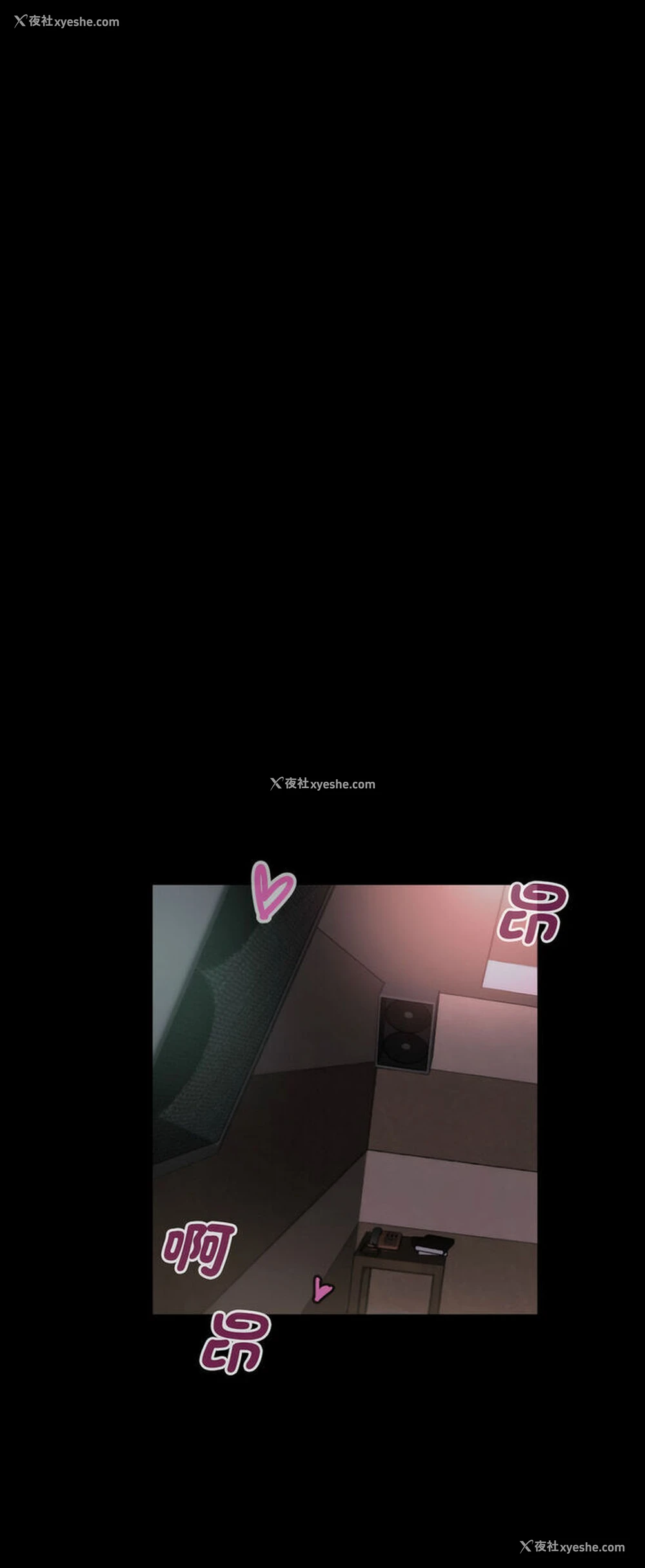 52P - 调教小娇妻