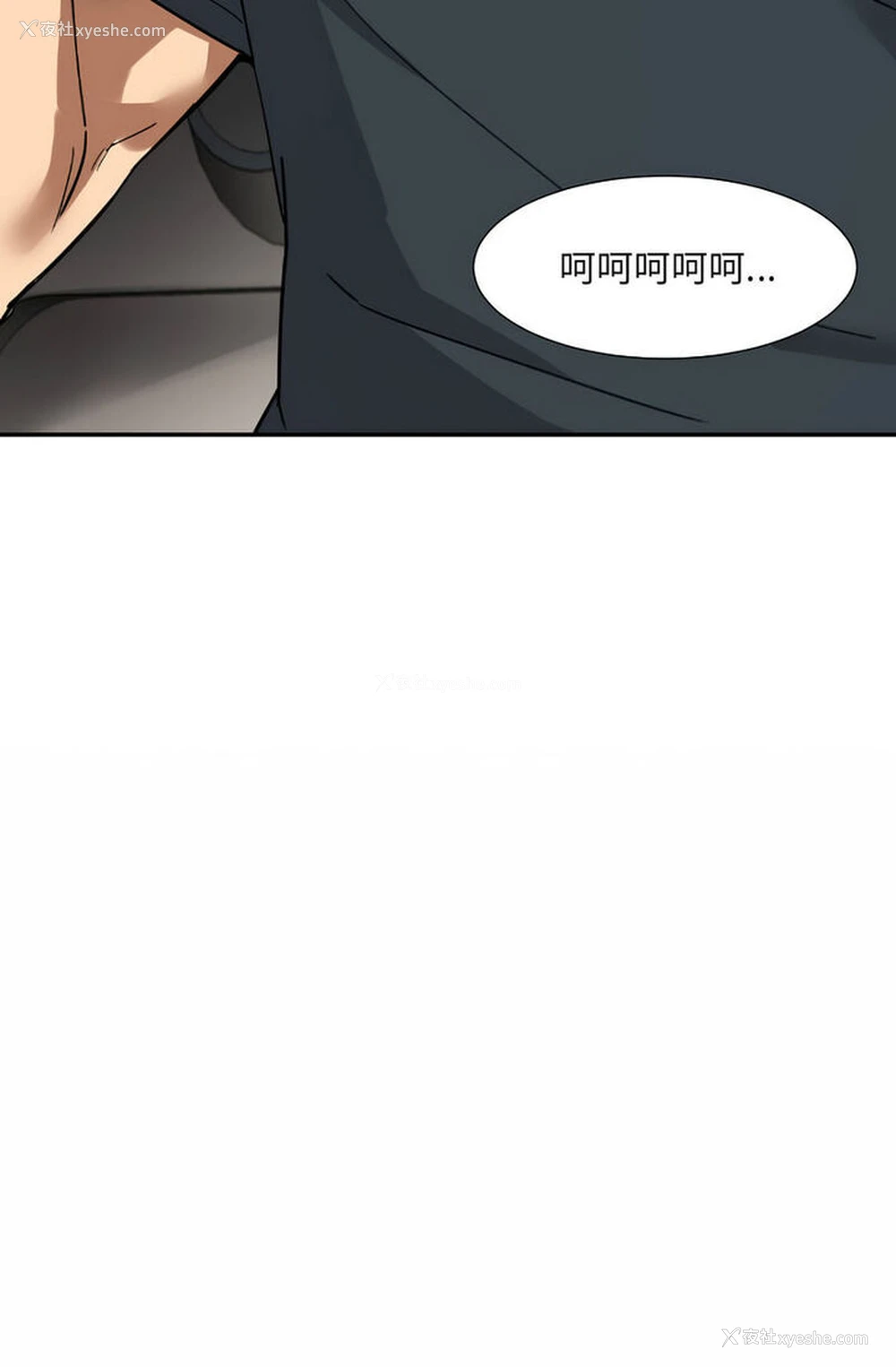 59P - 调教小娇妻