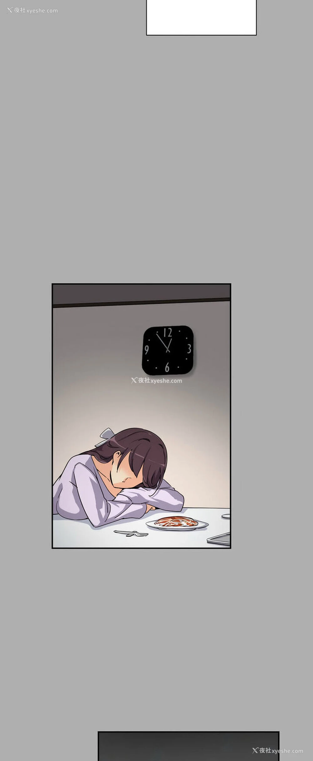 29P - 调教小娇妻