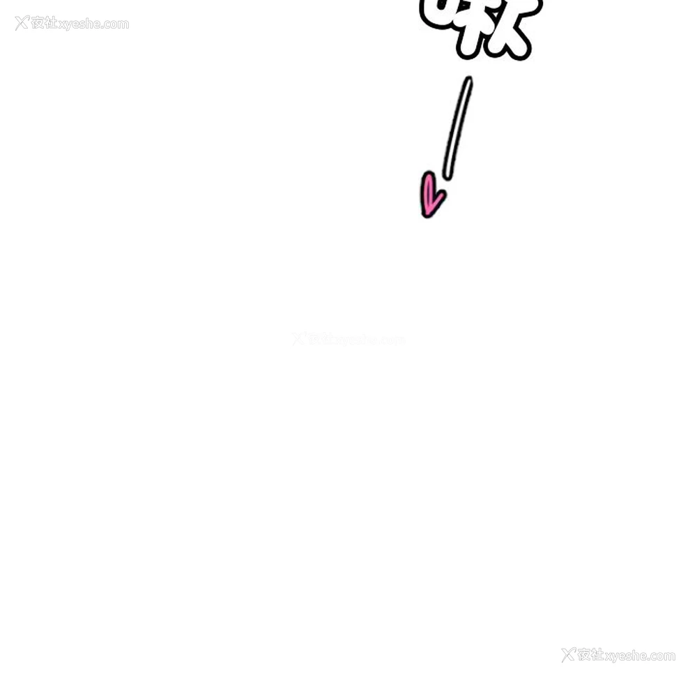 101P - 调教小娇妻