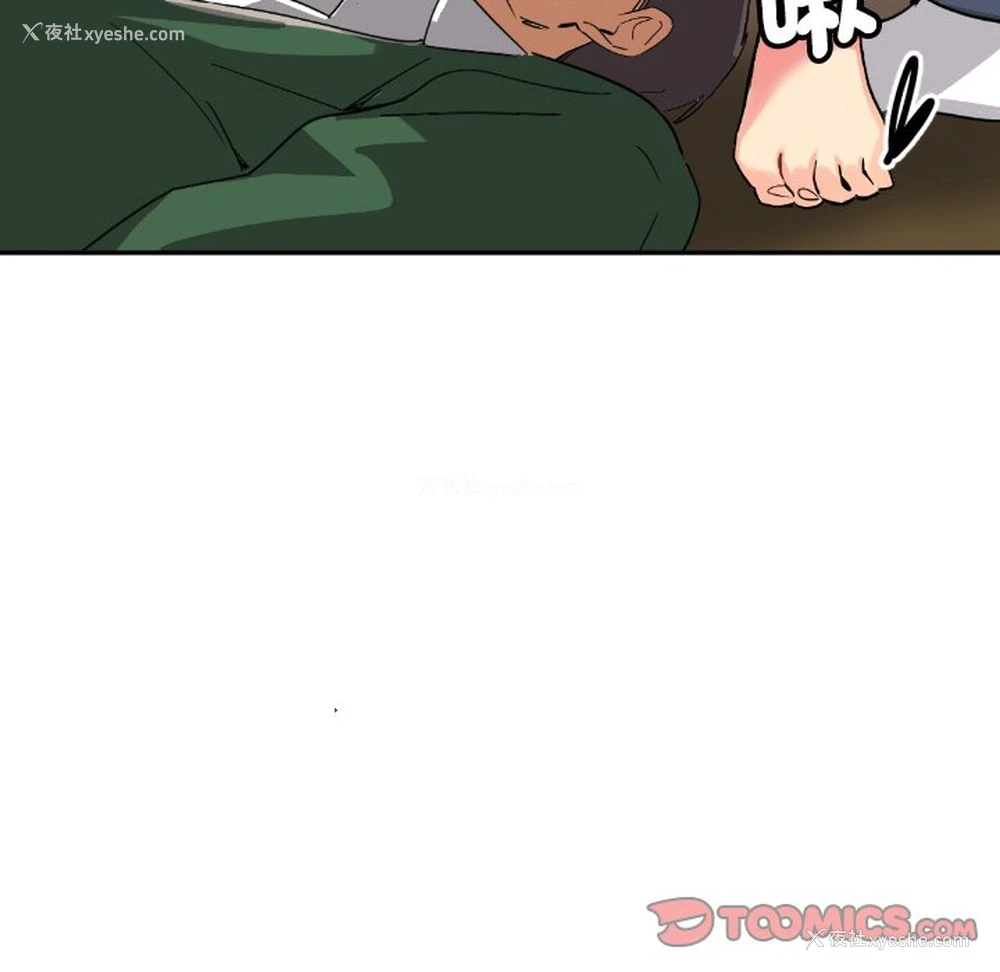 104P - 调教小娇妻