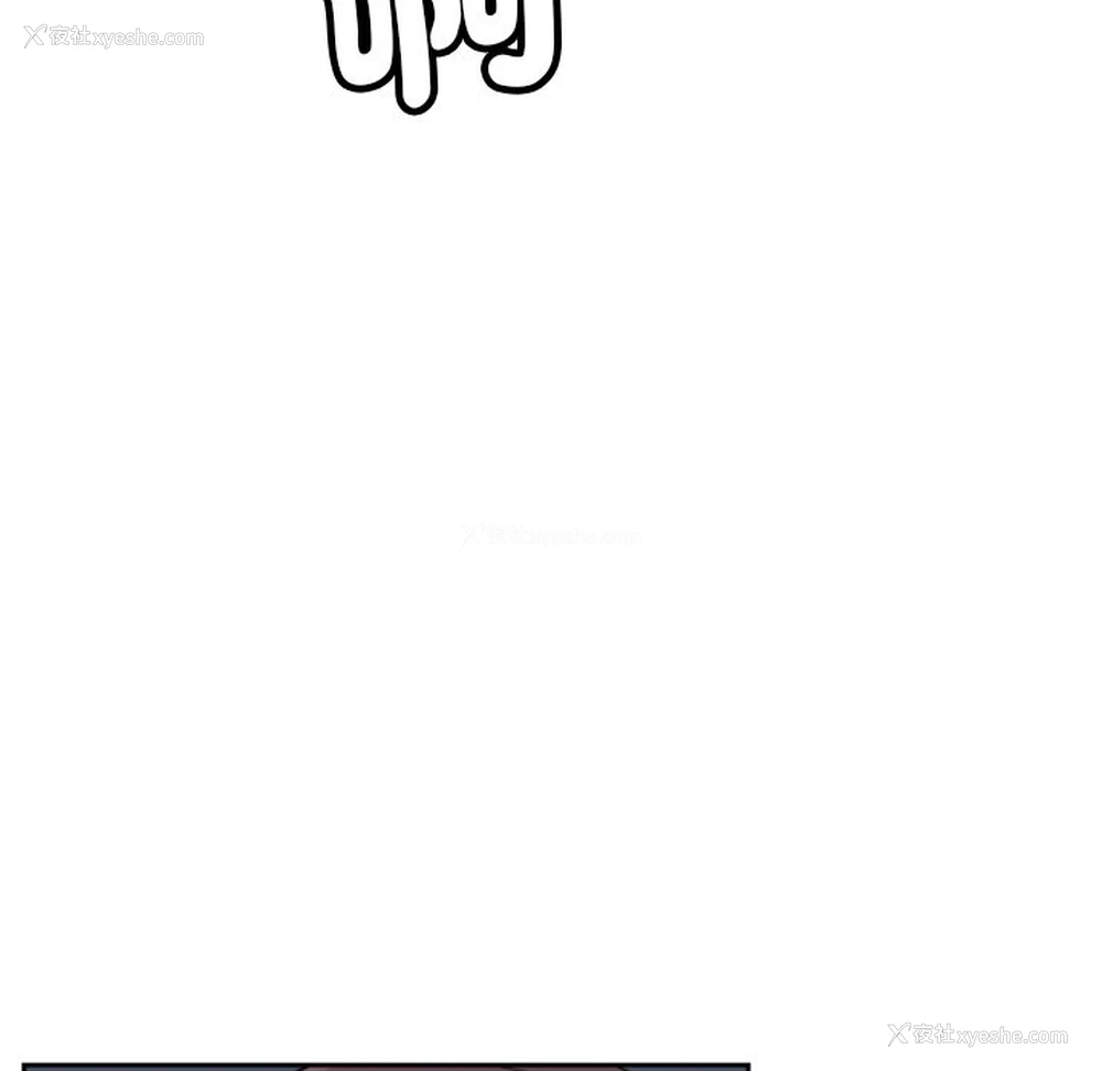 113P - 调教小娇妻