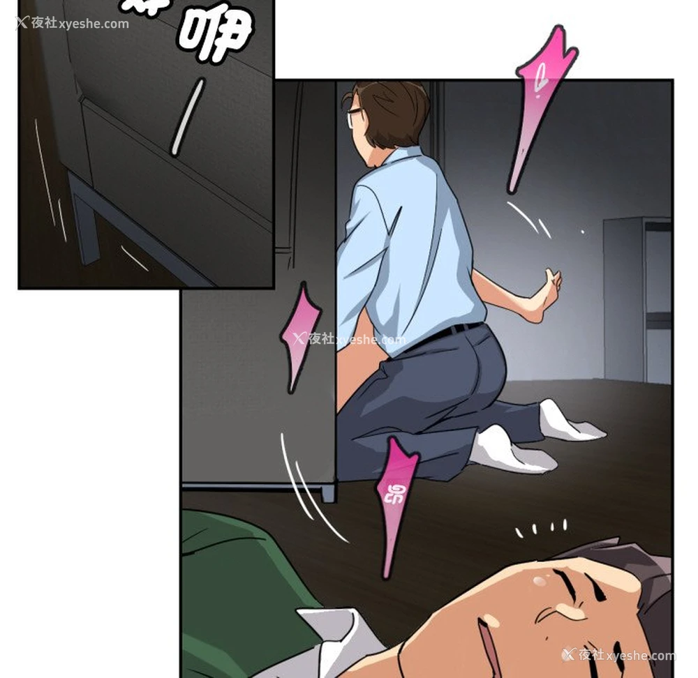 129P - 调教小娇妻