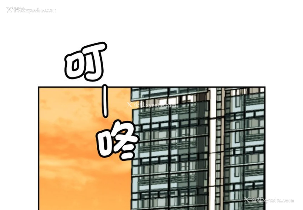 1P - 调教小娇妻