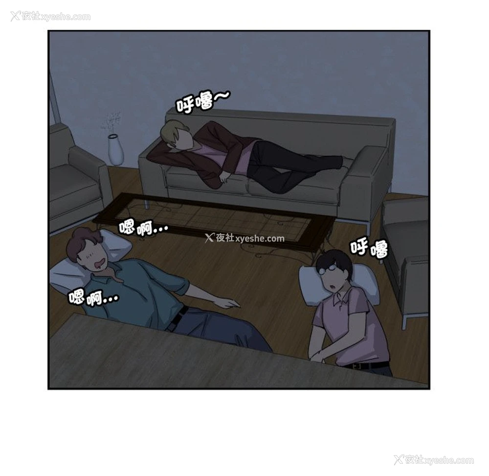 46P - 调教小娇妻