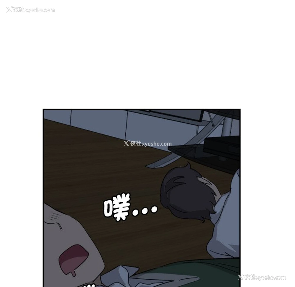 47P - 调教小娇妻