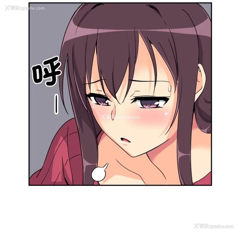51P - 调教小娇妻