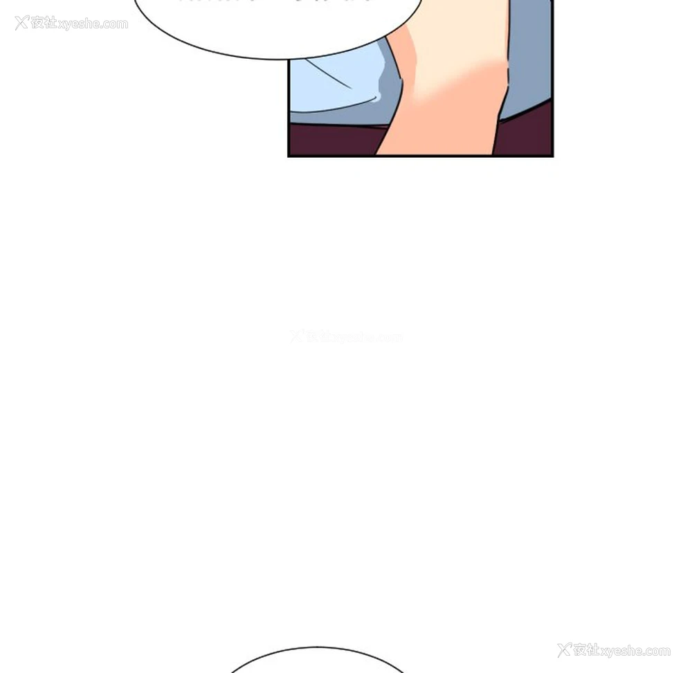 57P - 调教小娇妻