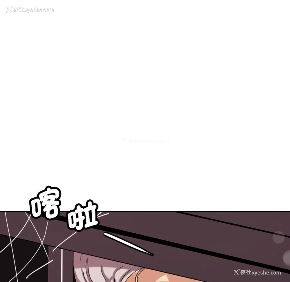 107P - 调教小娇妻