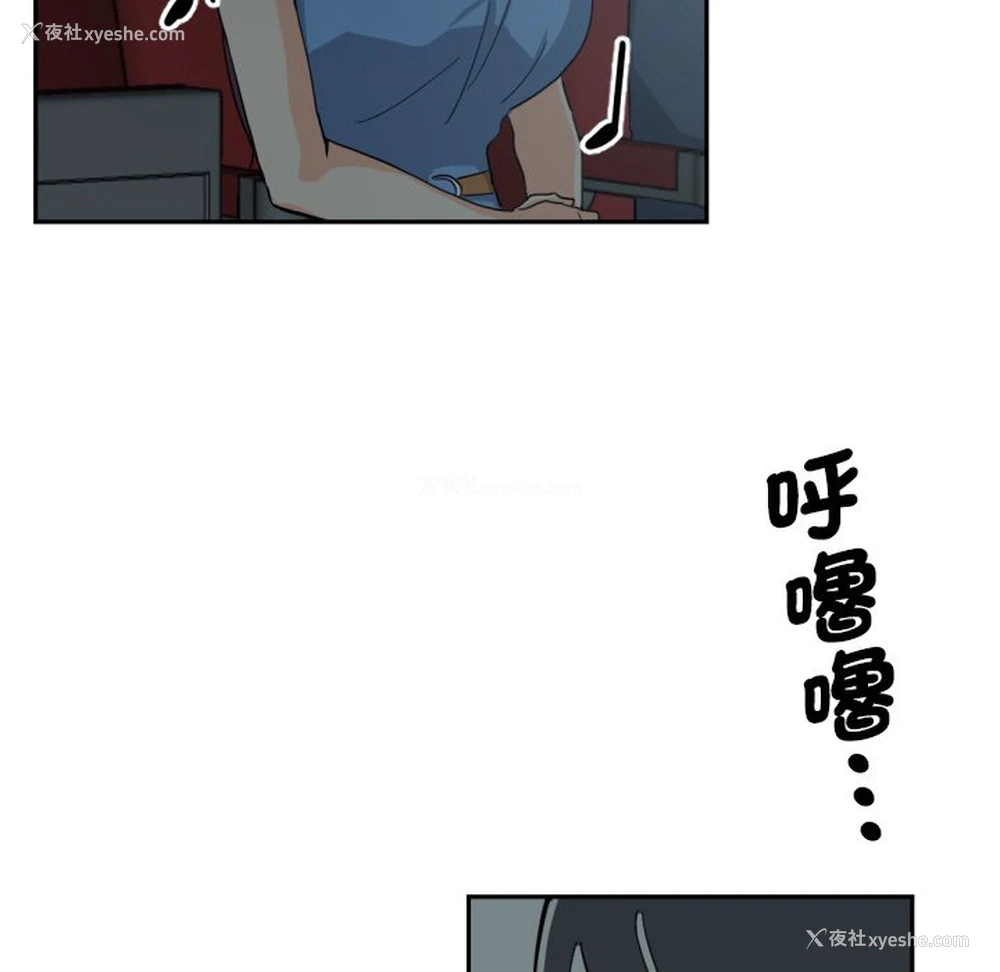 130P - 调教小娇妻