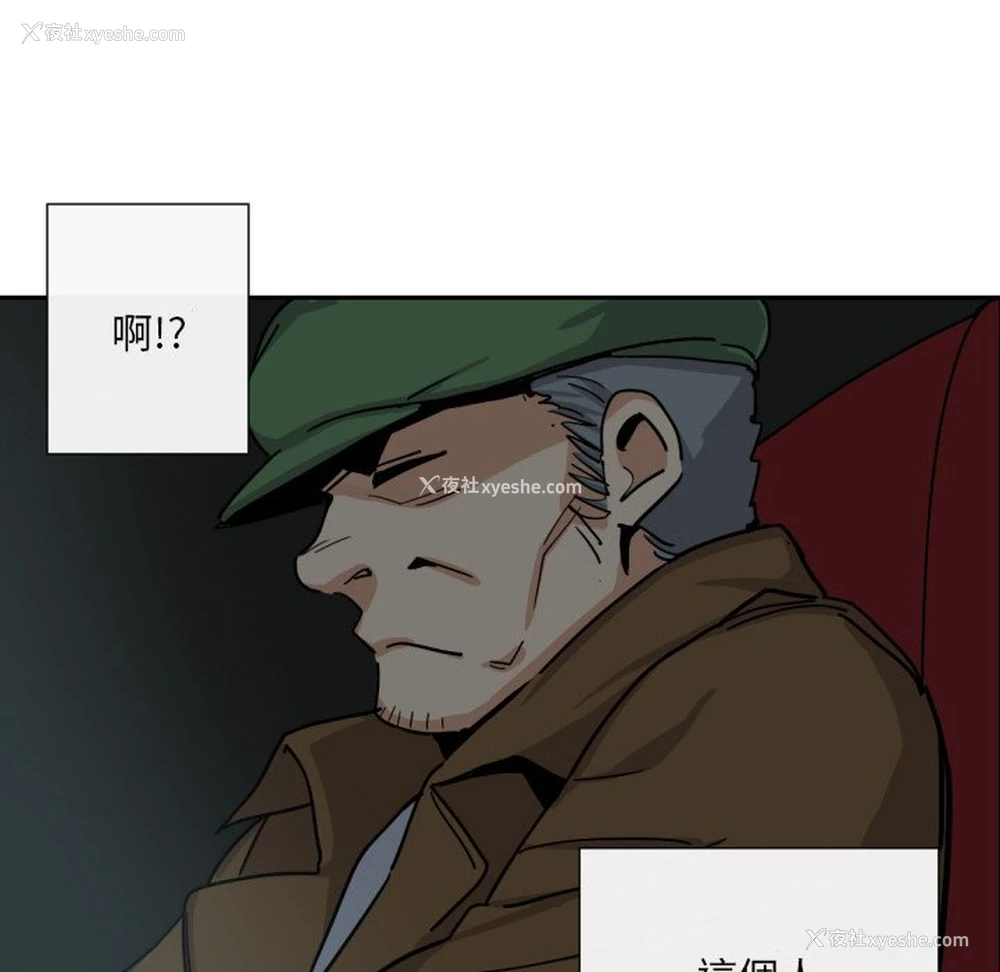 139P - 调教小娇妻