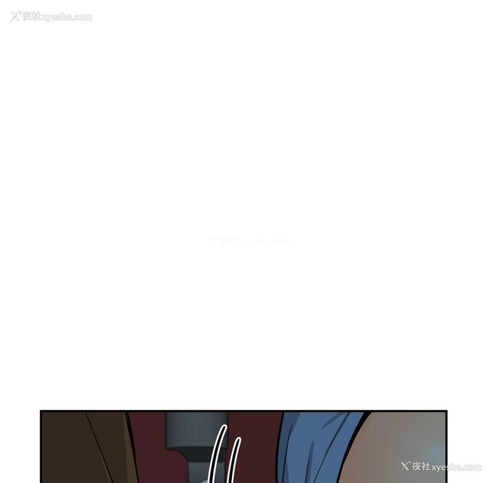 144P - 调教小娇妻