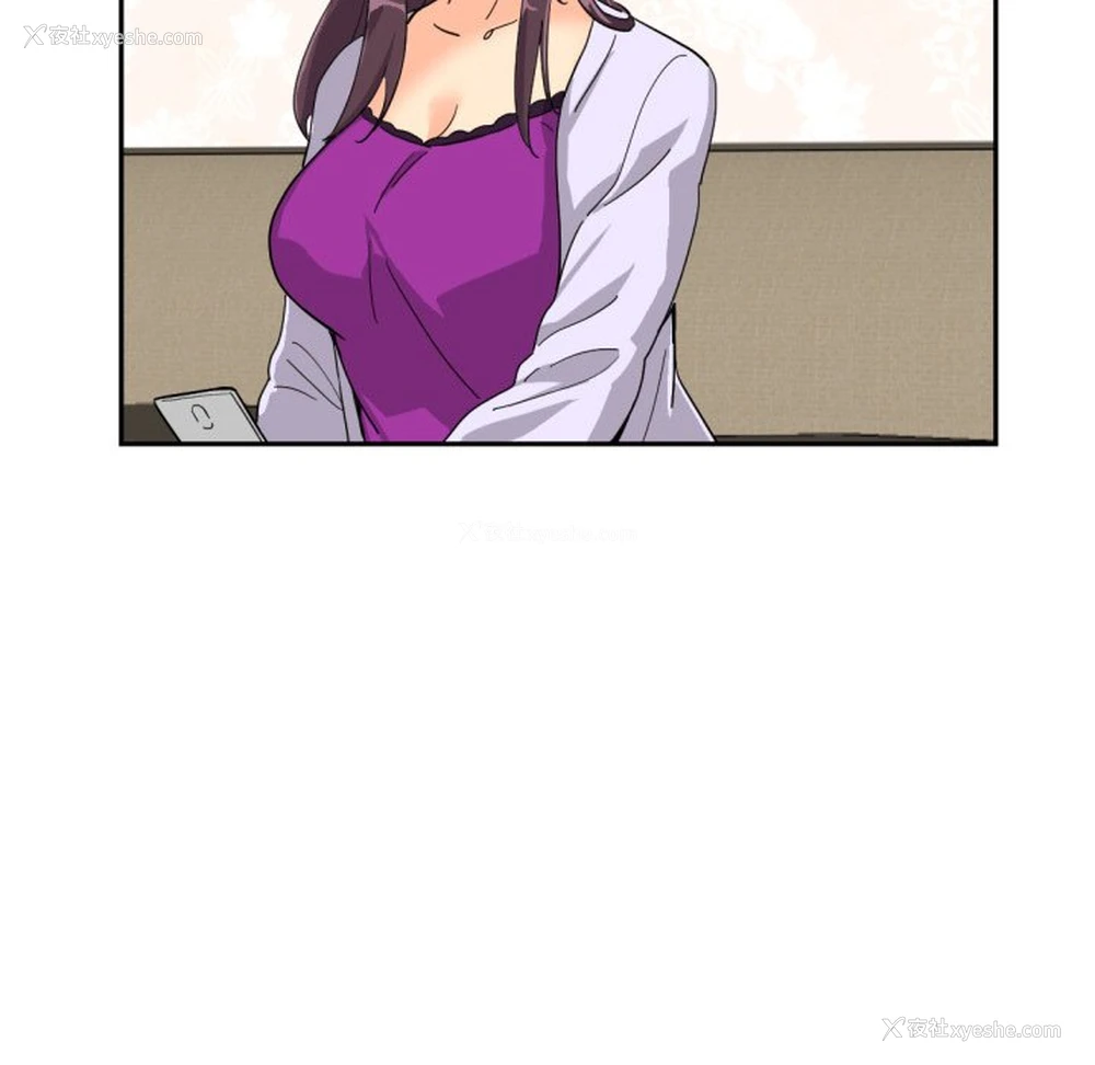 85P - 调教小娇妻