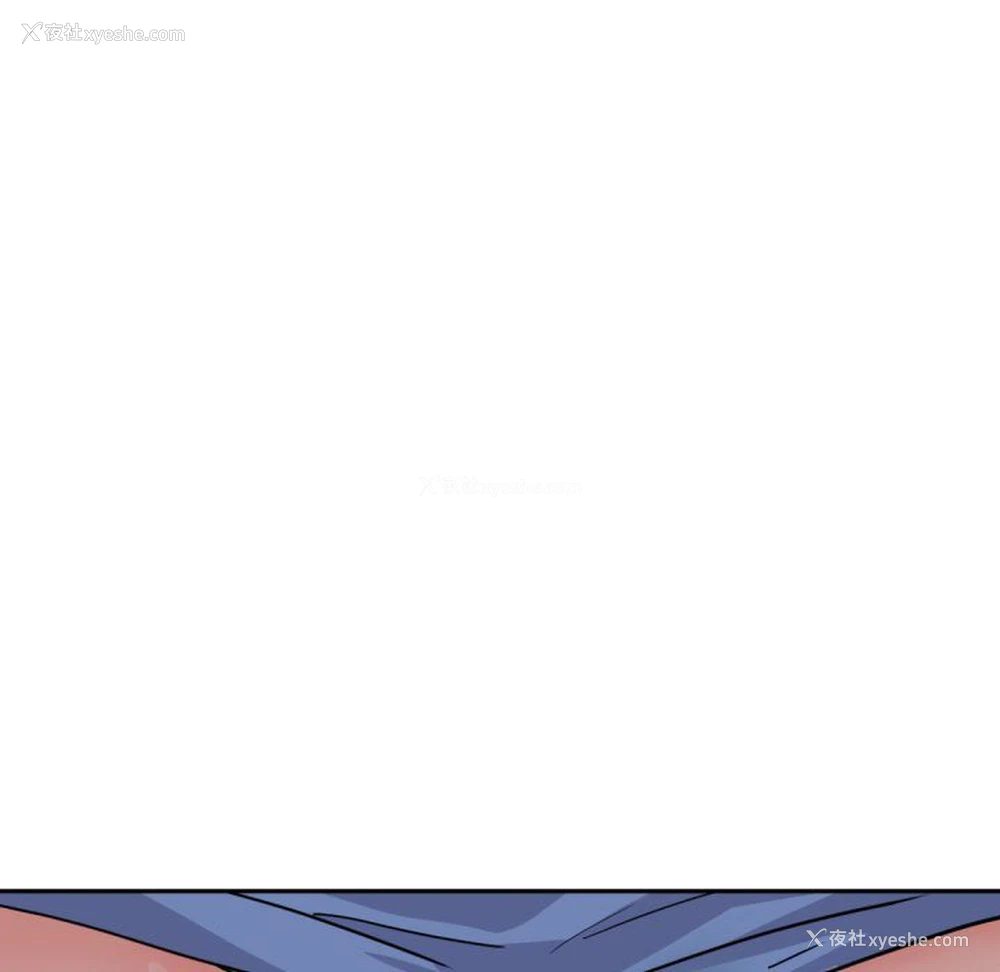 121P - 调教小娇妻