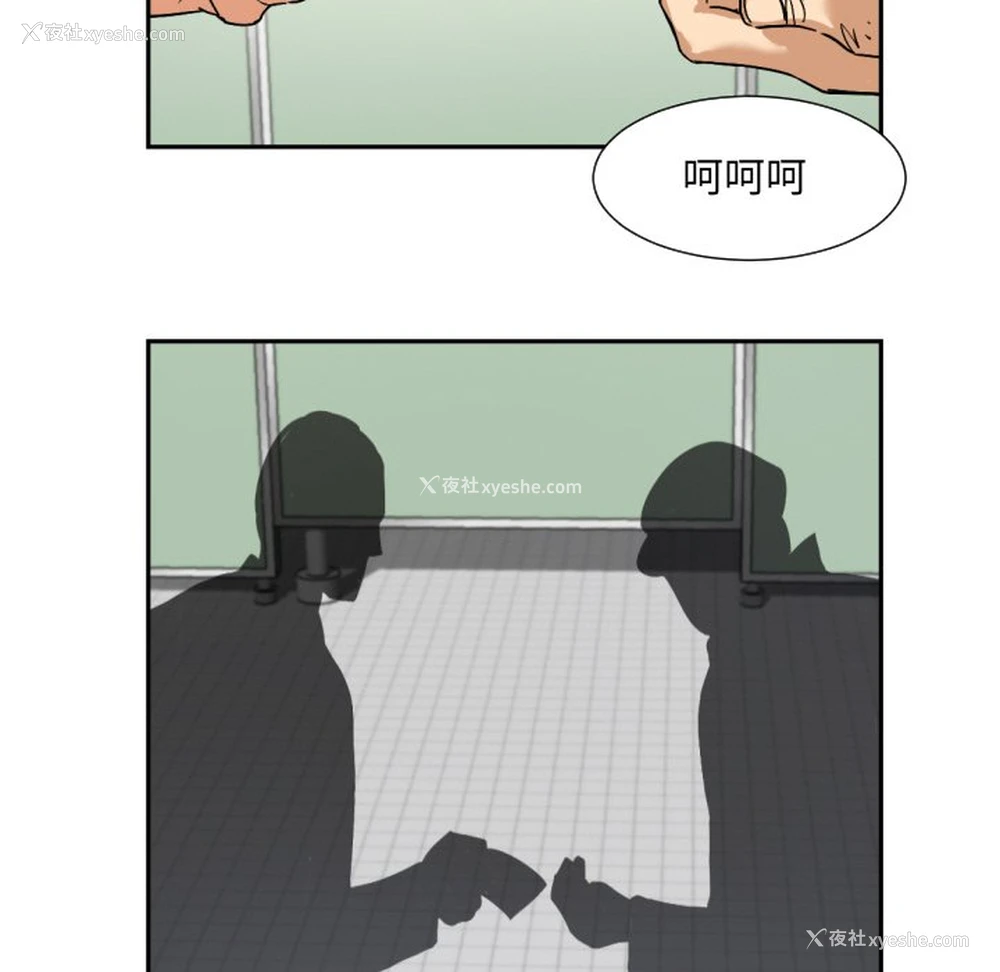 134P - 调教小娇妻