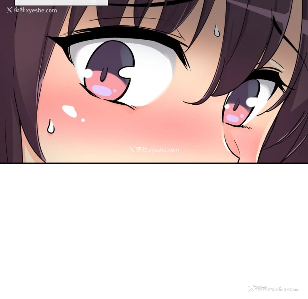 16P - 调教小娇妻
