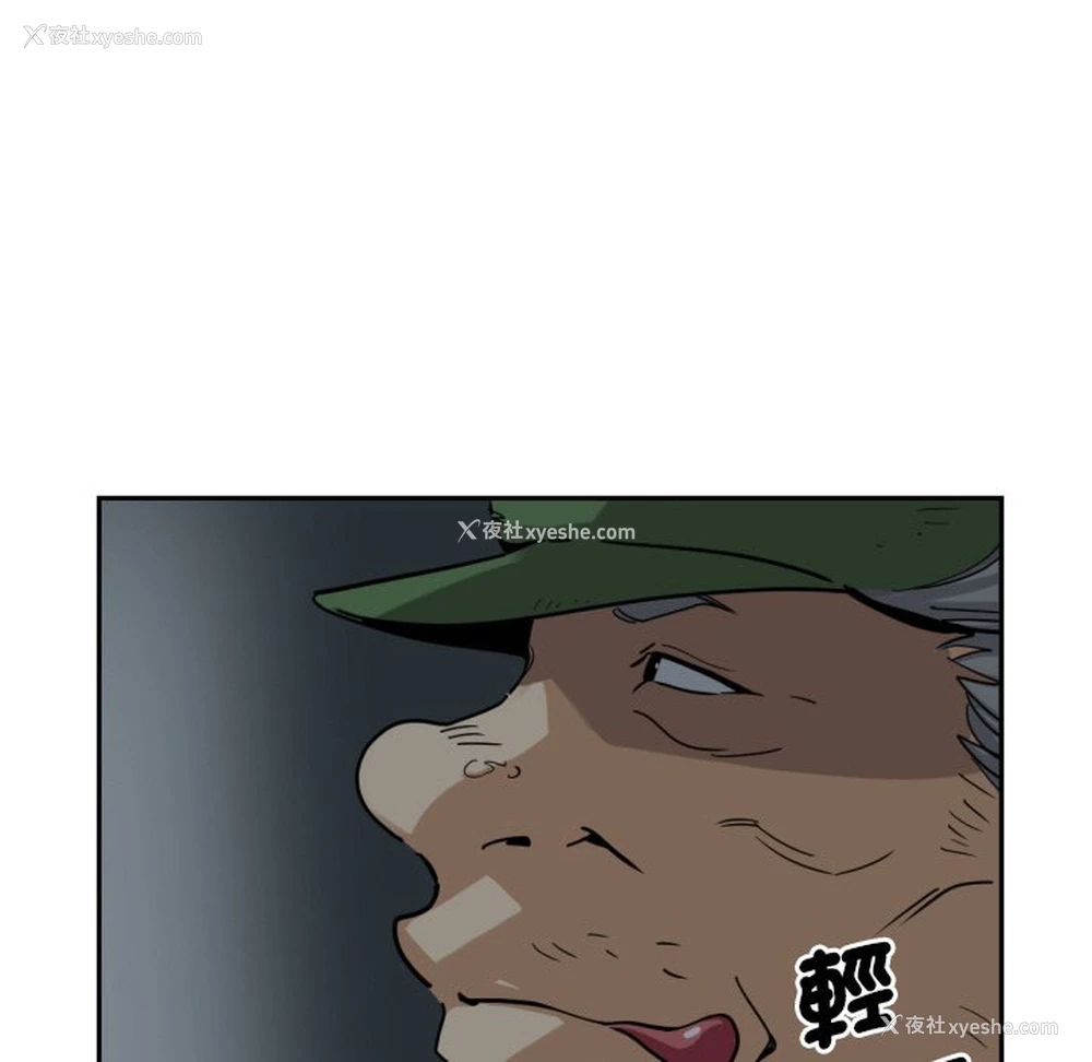 17P - 调教小娇妻